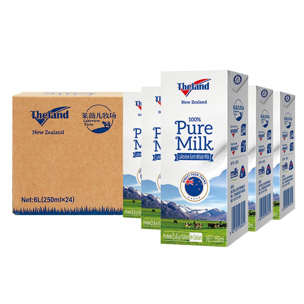 纽仕兰新西兰进口全脂高钙蛋白纯牛奶3.4g蛋白250ml*24盒学生